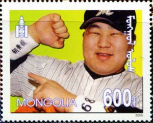 2005 Mongolia – Honored Athlete of Mongolia with Dolgorsuren Dagvadorj