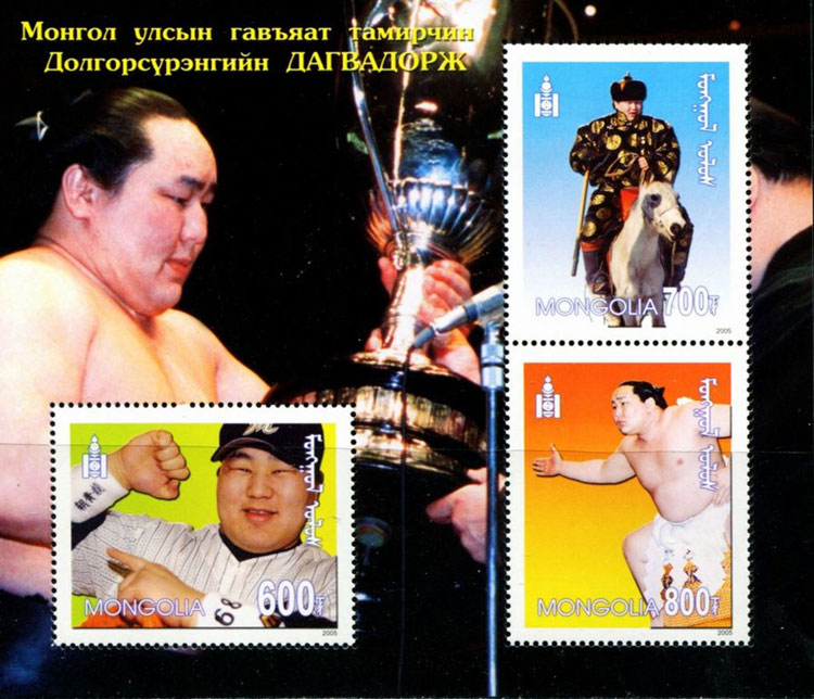 2005 Mongolia – Honored Athlete of Mongolia SS – sumo wrestler, Dolgorsuren Dagvadorj