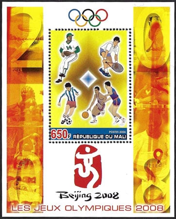 2006 Mali – 2008 Olympics in Beijing