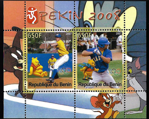 2007 Benin – Olympics in Beijing, Disney - Winnie the Pooh (2 values)