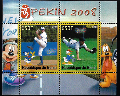 2007 Benin – Olympics in Beijing, Disney - Donald Duck (2 values)