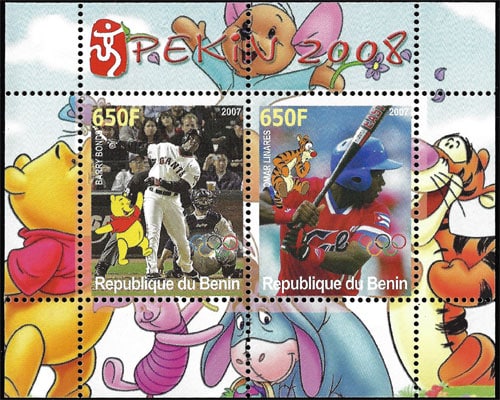 2007 Benin – Olympics in Beijing, Disney - Donald Duck (2 values) with Barry Bonds, Omar Linares