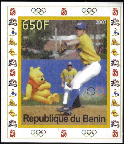 2007 Benin – Olympics in Beijing, Disney - Winnie the Pooh, pitcher (1 value)