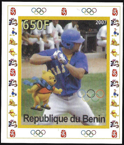 2007 Benin – Olympics in Beijing, Disney - Winnie the Pooh, batter (1 value)
