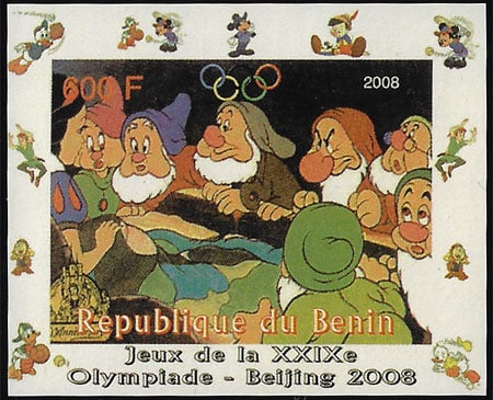 2008 Benin – Olympics in Beijing - Seven Dwarfs, baseball pictogram in margins