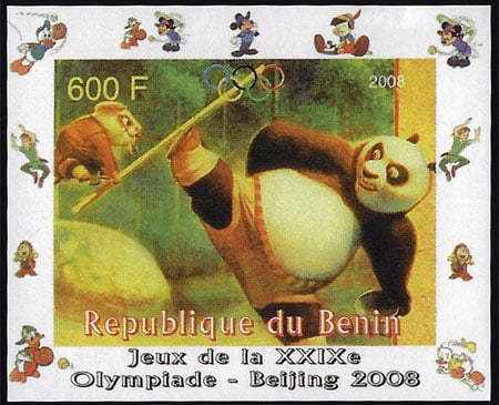 2008 Benin – Olympics in Beijing - Kung Fu Panda, baseball pictogram in margins