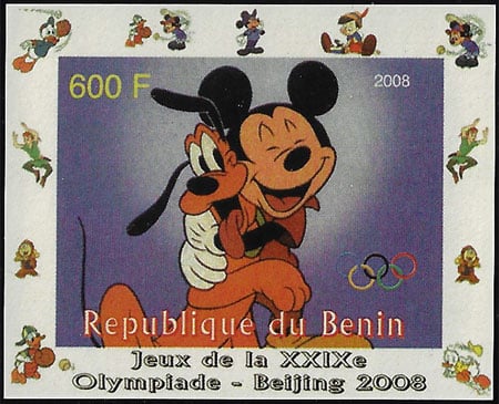 2008 Benin – Olympics in Beijing - Mickey/Pluto hugging, baseball pictogram in margins