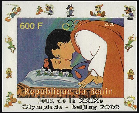2008 Benin – Olympics in Beijing - Prince Charming, baseball pictogram in margins