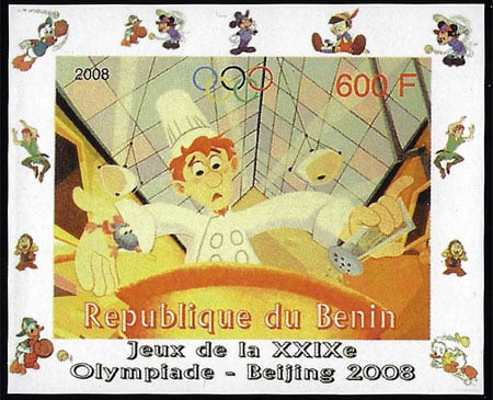 2008 Benin – Olympics in Beijing - Ratatouille, baseball pictogram in margins