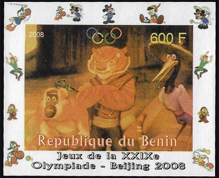 2008 Benin – Olympics in Beijing - Ratatouille, baseball pictogram in margins
