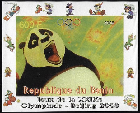 2008 Benin – Olympics in Beijing - Panda, baseball pictogram in margins