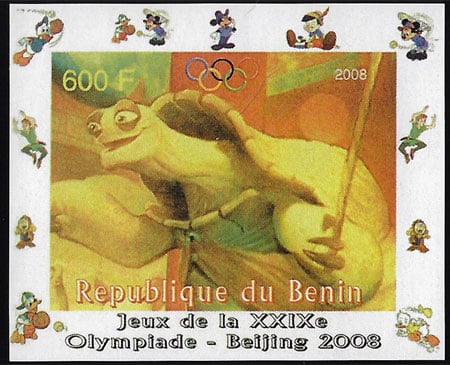 2008 Benin – Olympics in Beijing - Turtle, baseball pictogram in margins