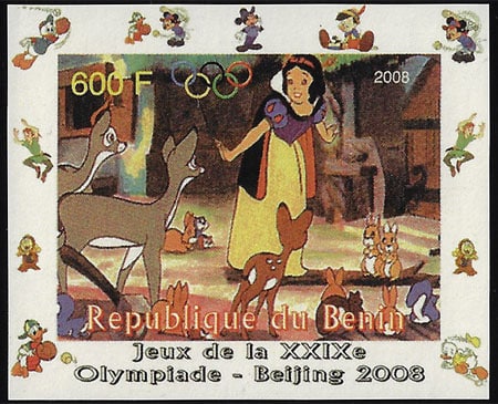 2008 Benin – Olympics in Beijing - Snow White, baseball pictogram in margins