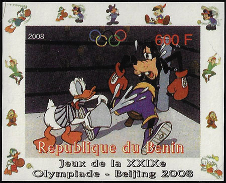2008 Benin – Olympics in Beijing - Goofy boxing, baseball pictogram in margins