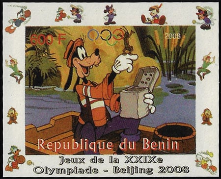 2008 Benin – Olympics in Beijing - Goofy on a boat, baseball pictogram in margins
