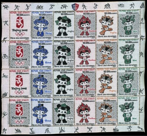 2008 China – Olympics in Beijing - Silk Sheet, with mascots and baseball pictogram in margin