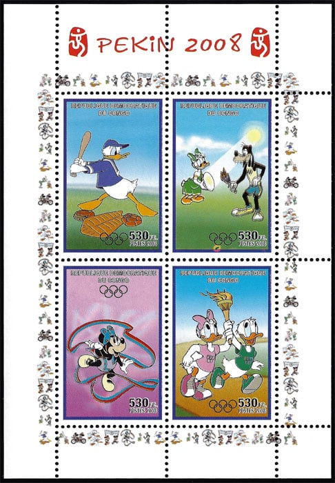2008 Congo – Olympics in Beijing - Donald Duck at bat, top-left (4 values)