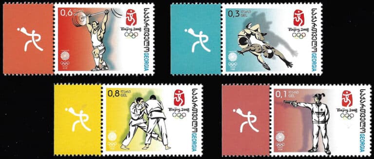 2008 Georgia – Olympics in Beijing - baseball pictogram with shooting, wrestling, weightlifting and judo