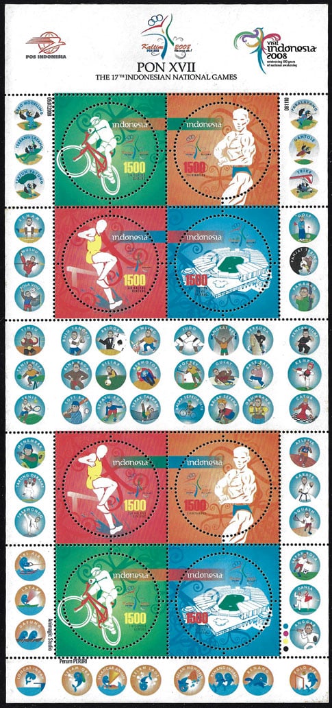 2008 Indonesia – The 17th Indonesian National Games - baseball pictogram