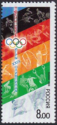 2008 Russia – Olympics in Beijing - batter in red banner