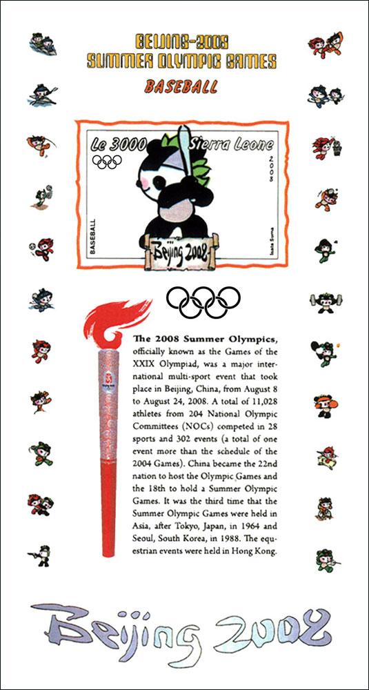 2008 Sierra Leone – Olympics in Beijing - Baseball tall card