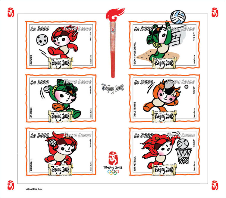 2008 Sierra Leone – Olympics in Beijing - Softball on left (6 values)