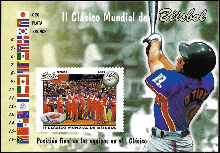 2009 Cuba – World Classic Baseball SS – $1.00