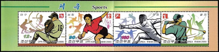 2009 North Korea – Sports booklet with baseball action