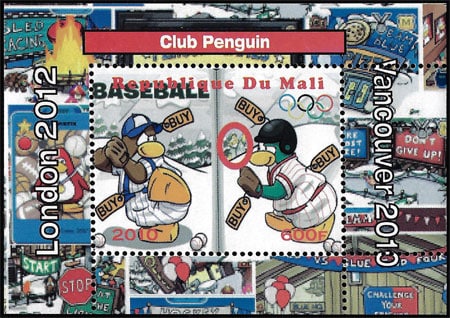 2010 Mali – Club Penguin – Baseball throwers