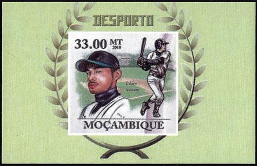 2010 Mozambique – Desporto with Ichiro Suzuki
