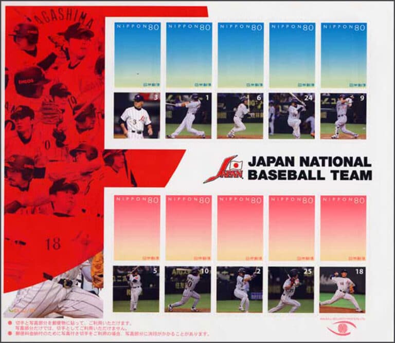 2011 Japan – Japan National Baseball Team