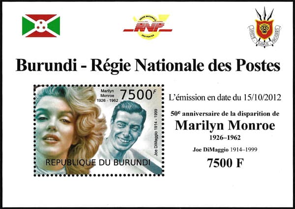 2012 Burundi – 50th Anniversary of Marilyn Monroe & Joe Dimaggio – Regie Nationale des Postes