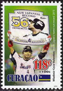 2013 Curacao – New Japanese Home Run Record with Wladimir Balentien