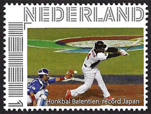 2013 Netherlands – Baseball – Japanese Home Run Record with Wladimir Balentien