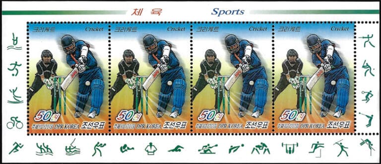 2013 North Korea – Sports – Cricket, baseball players in margin