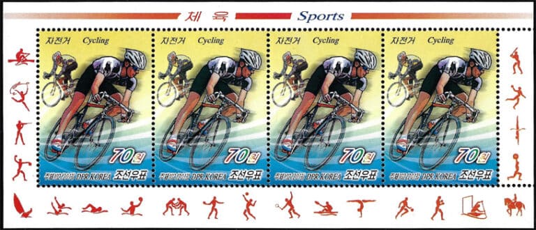 2013 North Korea – Sports – Cycling, baseball players in margin
