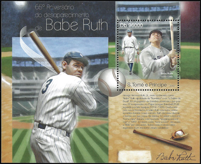2013 St. Thomas – Babe Ruth SS x 1 value