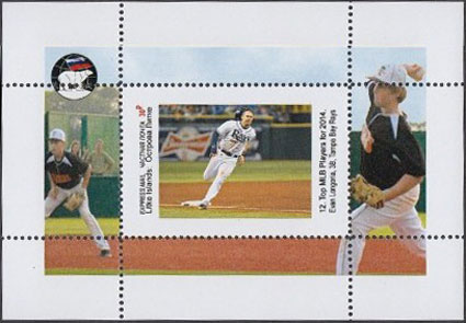 2014 Litke Islands – Top MLB Players for 2014 with Evan Longoria