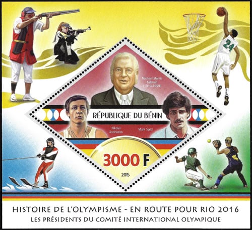 2015 Benin – Olympic History – Route to Brazil 2016, play at second base