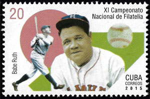 2015 Cuba – National Philately Championship with Babe Ruth