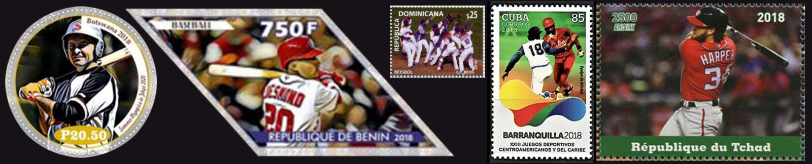 2018 Baseball Postage Stamps header