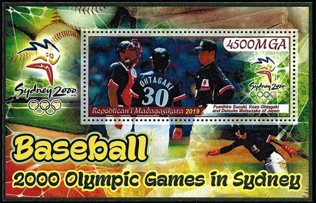 2019 Madagascar – Baseball – 2000 Olympic Games in Sydney (1 value) with Kozo Ohtagaki, Daisuke Matsuzaka, Fumihiro Suzuki