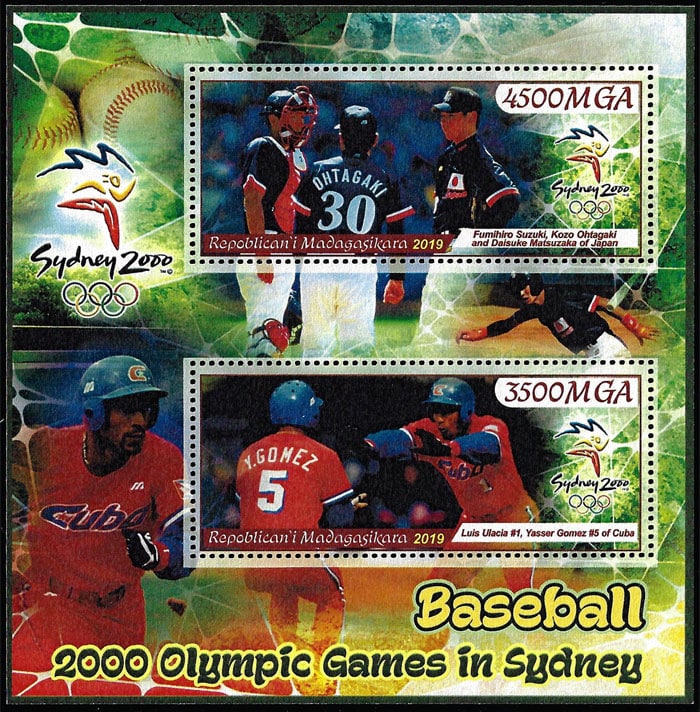 2019 Madagascar – Baseball – 2000 Olympic Games in Sydney (2 values) with Kozo Ohtagaki, Daisuke Matsuzaka, Fumihiro Suzuki, Luis Ulacia, Yasser Gómez