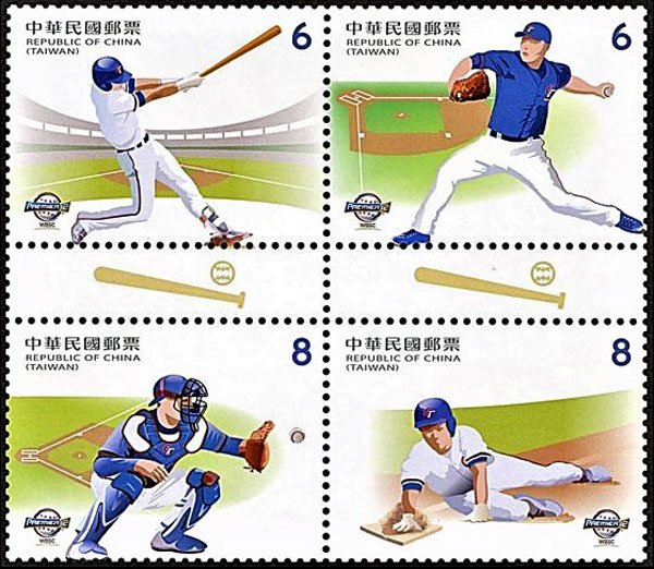 2019 Taiwan – Baseball batter, pitcher, catcher, sliding