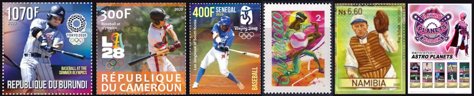 2020 Baseball Postage Stamps header