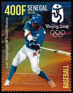 2020 Senegal – Beijing 2008 Summer Games, baseball