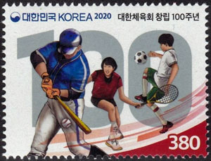 2020 South Korea – 100th Anniversary of the Korean Sport & Olympic Committee