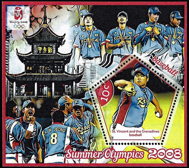 2020 St Vincent – Summer Olympics 2008 – Baseball (1 value)