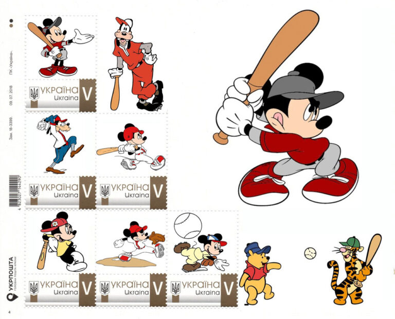 2018 Ukraine – Disney – Mickey Mouse Baseball
