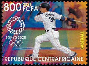 2021 Central African Republic – 2020 Olympics in Tokyo, baseball